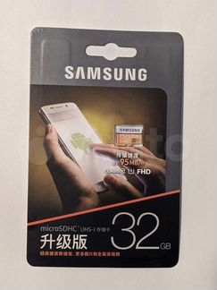 Samsung microSD 32GB UHS-I карта памяти