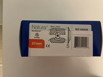 Калоприемники стомные мешки coloplast,пластины 57