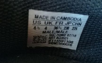 Футзалки Adidas Messi, оригинал