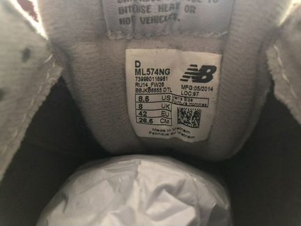 New balance ML574NG 8,5 US