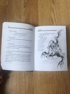 Конфуций Луньюй изречения