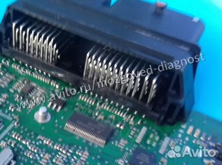 Эбу Мозги Ваз Гранта-Датсун 21127-1411020-39 M74