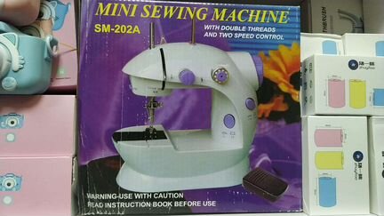 Мини швейная машина mini sewing mashine