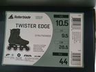 Ролики Rollerblade twister edge (44) объявление продам