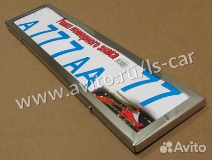 Рамка для номерного знака 001chrome