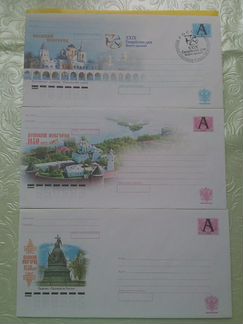 Почтовые конверты Великий Новгород