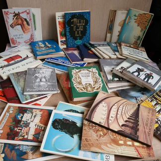 Наборы открыток СССР