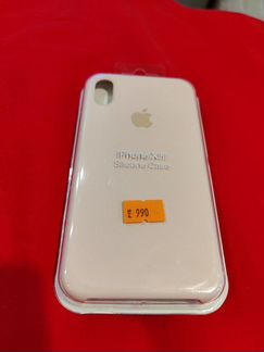 iPhone xr silicone case