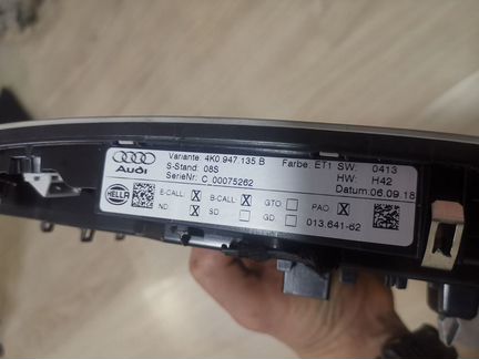 Audi a6c8 a7c8 потолочный плафон 4k0947135B