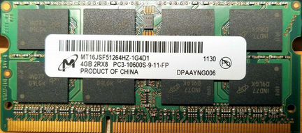 Озу 4Gb Micron DDR3 1600 1333 SO-dimm