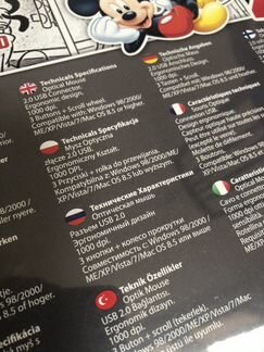 Компьютерная мышь Disney новая