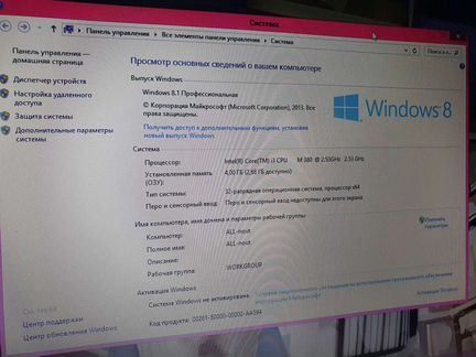Нлутбук Samsung NP-RC710
