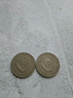 1 рубль 1964