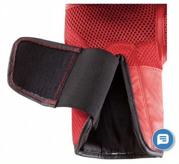 Боксерские перчатки