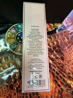 Nasomatto Nudiflorum 