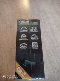 Asus RT-aс66U