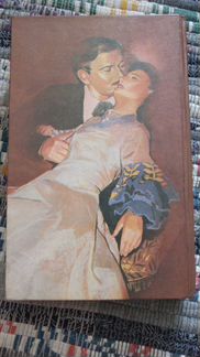 Книга М.Митчелл 