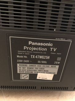 Проекционный телевизор Panasonic