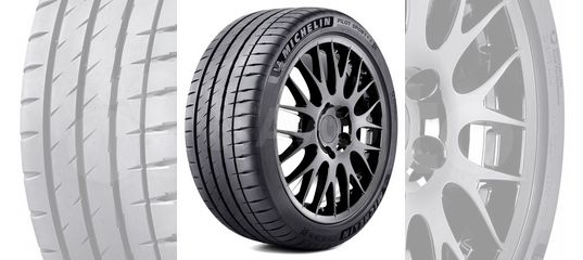 Резина michelin pilot sport 3 недорого. Резина michelin pilot sport 3 недорого