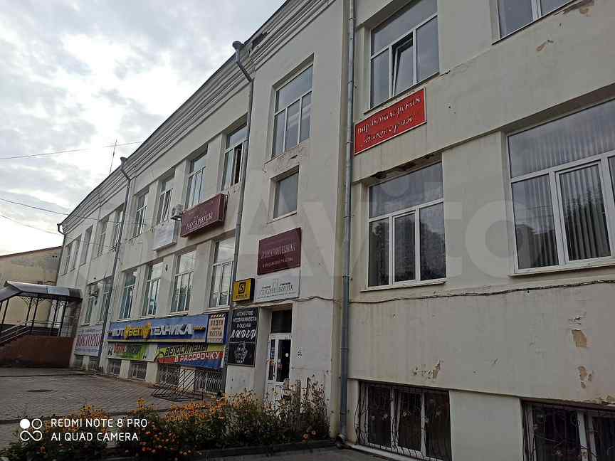 клинцы ленина 33. клинцы улица парковая 13 а. проспект ленина 33 клинцы. клинцы ленина 33. пр-т ленина 33 клинцы.