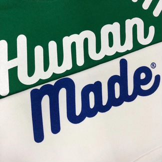 Худи Human Made
