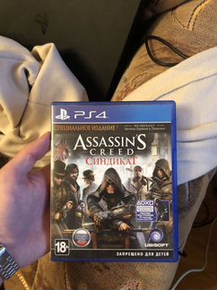 Игра на playstation 4 Assassins creed синдикат