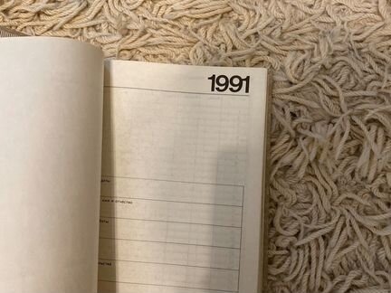 Ежедневник коллекционный