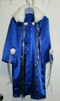 Костюм дождика / мороза на прокат