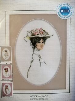 Набор для вышивания RTO/рто Викторианская дама
