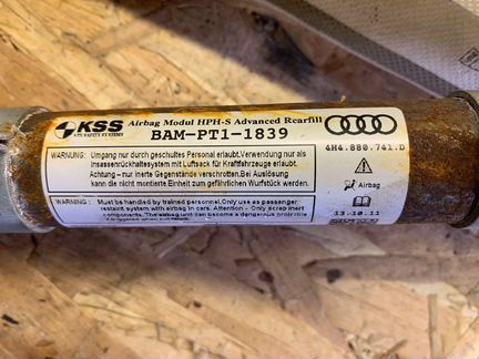 Подушка безопасности боковая (шторка) на Audi A8 D