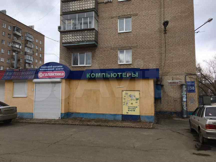 Клиника саренко томилинская ул 249 фото