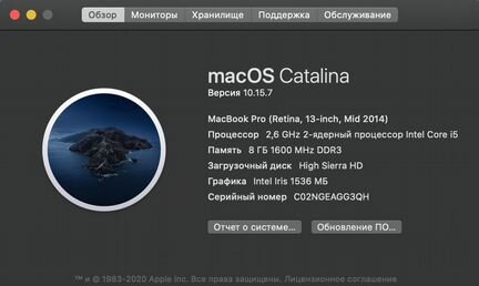 Macbook pro 13 2014 идеал 8128