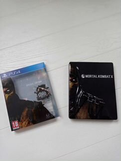 Mortal Kombat X Steelbook