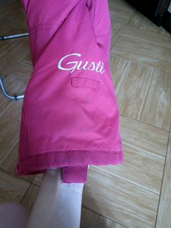 Костюм зимний Gusti 4(104)