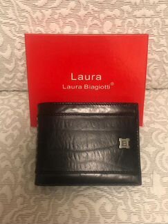 Кожаные кошельки