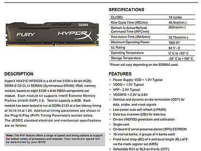 Ddr4 и ddr5 совместимость. Оперативная память ram ddr3 схема. Распайка оперативной памяти ddr2. Amd 5700g. Какое напряжение ddr4.