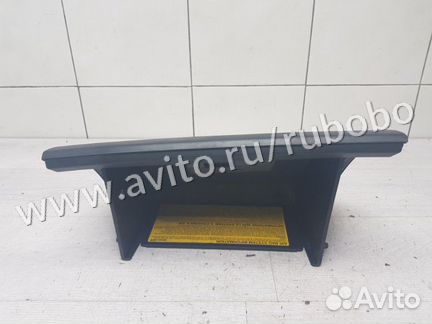 Бардачок Mitsubishi Galant 9 4G69 2005