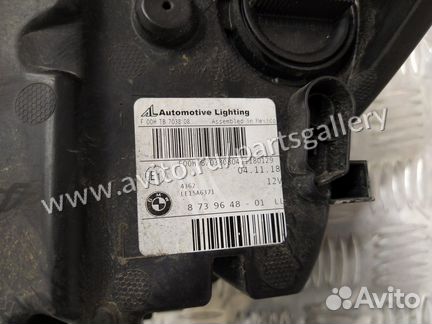 Фара светодиодная AHL правая BMW X3 F97 M