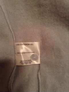 Uniqlo кашемировый жакет