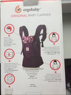 Ergo baby original baby carrier рюкзак-переноска