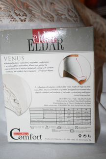 Трусы женские корректирующие Eldar Venus XL