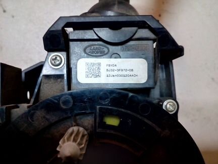 Подрулевой шлейф в сборе Land Rover BJ3214A664BB