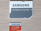 Карта памяти MicroSD 128Gb Samsung с переходником