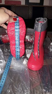 Сапожки Nordman для двойни