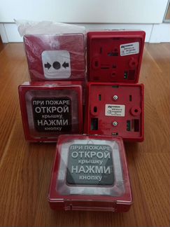 Ипр-513-10