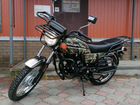 Мотоцикл Турист 150 (птс)