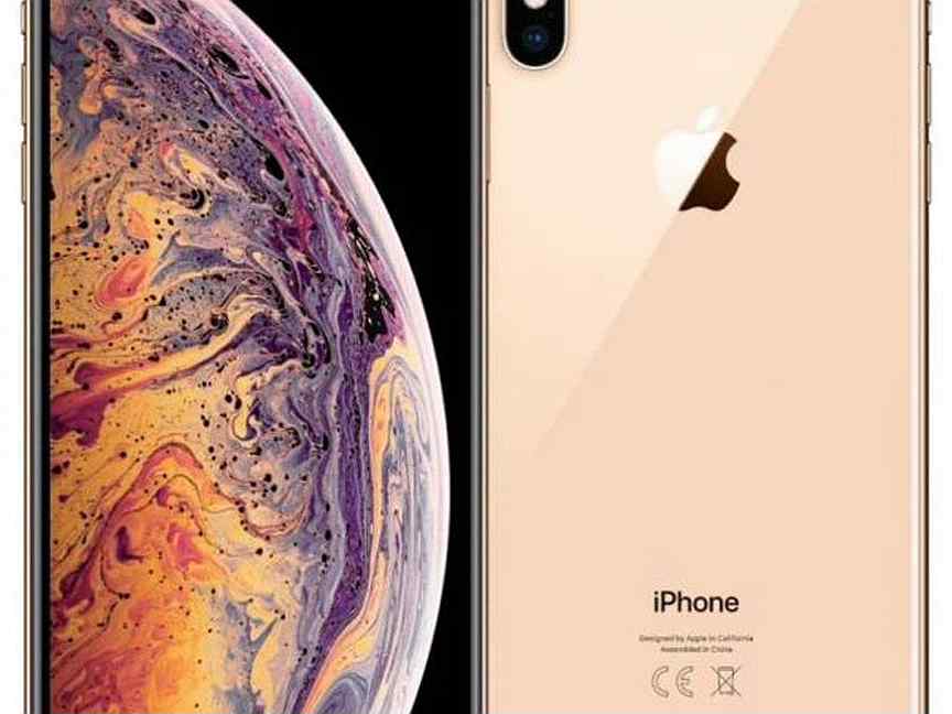 Чехол xs max. Iphone XS Max 256 GB. Айфон XS 256 ГБ. Iphone XS Max 64gb. Iphone XS Max 256gb Gold.