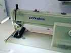 Промышленная швейная машина Promtex