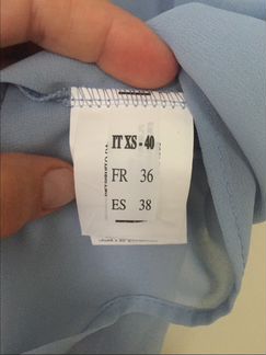 Блузка Kaos Италия