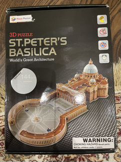 3 D puzzle